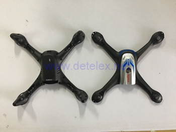 Syma X15 X15C X15W quadcopter spare parts Upper cover + Lower cover (Black color) - Click Image to Close